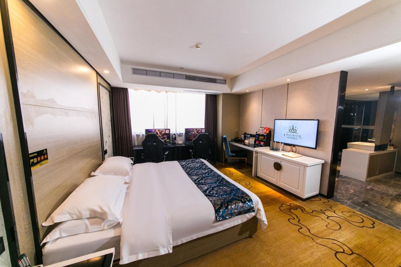 Cheng Bao Hotel Shantou Mixc Branch Exterior photo