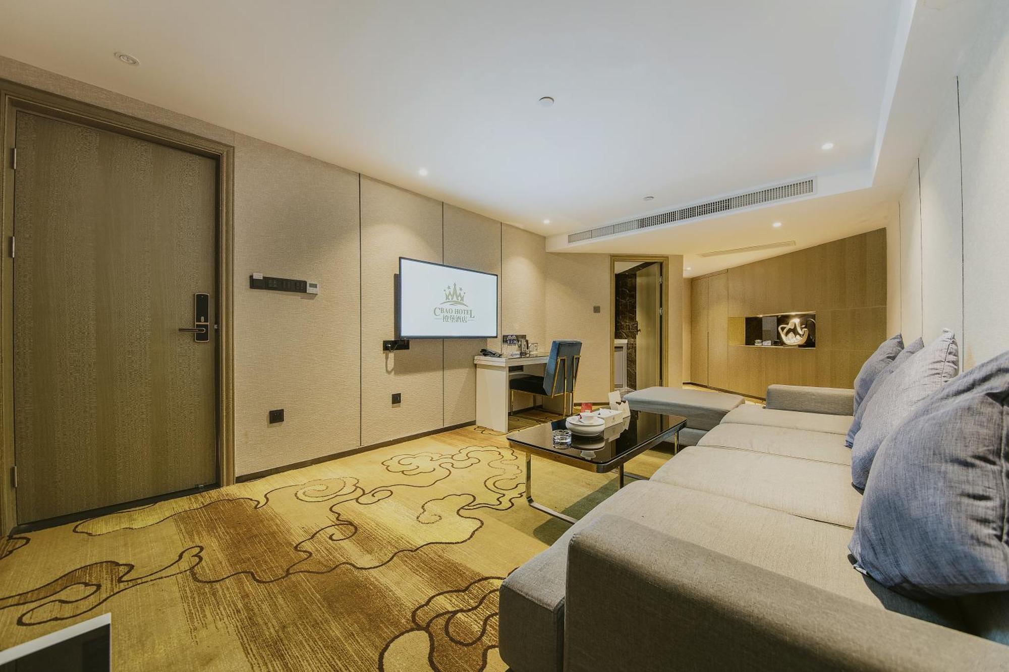 Cheng Bao Hotel Shantou Mixc Branch Exterior photo