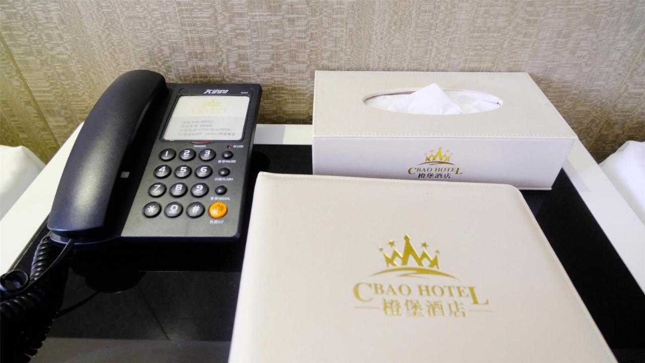 Cheng Bao Hotel Shantou Mixc Branch Exterior photo
